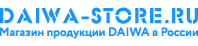 Murmansk.Daiwa-Store.ru — Официальный дилер в России